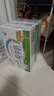 伊利纯牛奶整箱 250ml*24盒 优质乳蛋白 严选牧场 礼盒装 9-10月产 实拍图