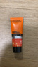 欧莱雅（LOREAL）男士护肤品面霜抗皱补水保湿乳液8重功效劲能醒肤露擦脸油擦脸霜 醒肤露22ml*3+滋润乳22ml*3 实拍图