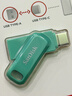闪迪（SanDisk）128GB Type-C USB3.2 手机U盘DDC3绿色 读速高达400MB/s 自动备份 手机电脑两用 双接口大容量优盘 实拍图