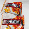 阿宽红油面皮方便面速食干拌泡面夜宵凉皮椒麻味110g*8袋装非油炸免煮 实拍图