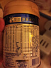 美素佳儿（Friso）皇家婴儿配方奶粉1段（0-6个月婴儿适用）400克 乳铁蛋白 新国标 实拍图