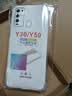尘卡 适用vivo Y50手机壳vivoY50全包镜头软壳V1965A新款气囊防摔外壳透明硅胶保护套超薄防滑简约男女 手机壳 新升级保护镜头四角气囊硅胶软壳 实拍图