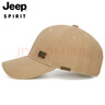 JEEP帽子男士棒球帽百搭四季潮流百搭鸭舌帽防晒遮阳帽男女式太阳帽子 实拍图