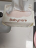 babycare面膜柔巾婴儿干湿两用一次性洗脸巾小熊巾加厚绵柔巾 80抽*4包 实拍图