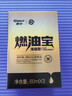 車仆（CHIEF）金瓶燃油宝除积碳pea燃油添加剂发动机清洗剂3支装 实拍图