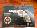 若客（ROKR）左轮手枪 玩具枪积木枪diy手工拼装模型枪皮筋枪新年男孩生日礼物 实拍图