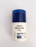 艾惟诺（Aveeno）艾维诺儿童面霜秋冬防皴滋润保湿润肤乳 婴儿宝宝特润面霜48g*2 实拍图
