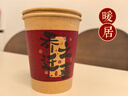 JCZS2026马年新款春节纸杯加厚一次性新年过年福字金箔杯子家用批发 财源广进纸杯50个【加厚加硬】金箔款 实拍图
