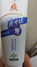 片仔癀牙膏瓷光洁牙膏清新口气牙齿光泽洁净去牙渍烟渍 栀子留兰155g 实拍图