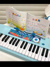 欣格电子琴儿童钢琴玩具男女孩生日礼物3-6-10岁宝宝早教音乐家用乐器37键可弹奏初学者入门音乐带麦克风弹唱 实拍图