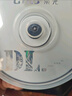 紫光（UNIS）DVD+R DL 刻录盘 8.5G 光盘 8速 单面双层 50片桶装 大容量空白光盘光碟 实拍图
