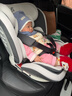 法雷曼儿童安全座椅汽车用0-12岁360度旋转婴儿宝宝车载坐躺i-Size认证 魔力灰pro【钢骨架+支撑腿】 实拍图