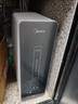 美的（Midea）中央软水机家用双罐大流量小型厨下式全自动超薄中央全屋净水软水系统 软化水除垢净水器套装 实拍图