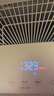 格力（GREE）空气净化器除甲醛除菌除烟味除粉尘家用净化 WIFI智能控制低噪多档调节350G 实拍图