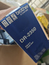 兄弟（brother）DR-2350 硒鼓 （适用兄弟7380/7480/7880、7080/7080D/7180、2260/2260D/2560） 实拍图