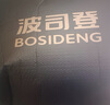 波司登（BOSIDENG）于适同款25新款羽绒服男女同款情侣长款连帽面包服外套 【经典百搭】黑色|8056 3XL 185/104A 体重约170-180斤 实拍图