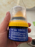 ONEFULL鞋油擦鞋神器真皮保养油无色通用皮鞋皮革护理保养油无色50ml 实拍图