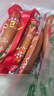 哈尔滨红肠香肠正宗风味特产俄式烟熏烤肠火腿肠即食肉肠零食 哈尔滨风味红肠80g*15根 实拍图