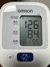 欧姆龙（OMRON）【日本原装进口】血压仪家用电子血压计血压测量仪医用高精准仪器 【经典款】J710+原装电源+血压高提醒+30记忆 实拍图