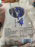 杨大爷柴火烟熏腊味四川风味特产咸肉五花川味腊肉1斤装500g 需烹饪食用 实拍图