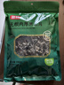 富昌 东北无根黑木耳228g 肉厚无根木耳煲汤炒菜凉拌火锅材料特产干货 实拍图