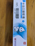 澳夫清卡泊三醇软膏0.005%*30g/盒 实拍图