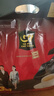 中原G7三合一速溶咖啡800g（16克*50包）越文版 越南进口 实拍图
