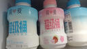 简爱超级桶酸奶 风味发酵乳百香果味360g*1瓶 吨吨桶 桶装酸奶 实拍图