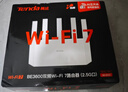 Tenda腾达路由器WiFi7【京东独家】无线千兆穿墙王信号增强家用全屋2.5g网口云霄BE3600放大器立式 实拍图