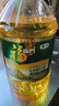 福临门食用油 非转基因压榨一级黄金产地玉米胚芽油6.18L 中粮出品 实拍图