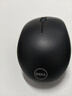 戴尔(DELL)WM126 鼠标 无线鼠标 办公鼠标 对称鼠标 鼠标无线 黑色 带无线2.4G接收器 实拍图
