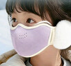 佳睦儿童口罩秋冬保暖防风防寒德绒加厚透气上学女童护耳款可水洗粉色 实拍图