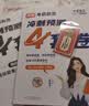 现货]腿姐2026考研政治陆寓丰冲刺预测4套卷 可搭肖秀荣精讲精炼徐涛核心考案考点清单背诵手册腿姐技巧班 开学季 实拍图