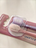 高露洁（Colgate）宽密柔多巴胺宽头牙刷2支 超软毛成人牙刷小头男士女士敏感牙龈 实拍图