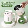 品喻（PINYU）304不锈钢马克杯办公室杯子男女宿舍早餐水杯带盖勺抹茶绿-400ml 实拍图