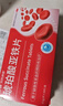 奥邦妈妈神器 琥珀酸亚铁片30片 补铁剂 缺铁性贫血铁片 改善贫血 口服液孕妇补铁儿童贫血补铁片非多糖铁复合物 实拍图