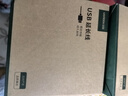 绿联USB2.0延长线/延长器 公对母数据连接线 无线网卡打印机摄像头延长线带信号放大器工程级15米10323 实拍图