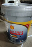 壳牌（Shell）劲霸柴油机油 R4 Super CI-4 15W-40 18L 国四 国五 重负荷润滑油 实拍图