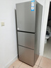 海尔（Haier）「真省电」251L三门小冰箱黑金净化一级能效风冷无霜星辉银BCD-251WGHC3E7WV(银)国家补贴 实拍图