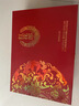 郎酒 红花郎10 酱香型白酒 53度 500ml*2瓶*3套 礼盒装 新老包装随机 实拍图