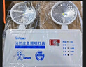 趣行应急照明灯 消防应急灯 CCC国标充电式双头LED安全出口指示灯 实拍图
