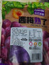 众亿好客最新高铁同款正品西梅熟了新疆西梅列车火车款265g休闲网红零食 高铁款西梅1袋 实拍图
