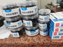 奔图 原装耗材 CTL-350H 高容量四色套装 23500页 适用CP2510DN/CM7115DN/CP5055DN/CM5055DN打印机 墨盒 硒鼓 实拍图