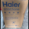 海尔（Haier）国家补贴20%电热水器60升 小红花JH7 无垢鲜活水净肤洗 免清洗 3300W变频速热一级能效 家用储水式 实拍图