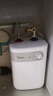 美的（Midea）【8年质保】5升储水式电热水器小厨宝家用洗碗洗菜安全1650W速热厨房热水宝国家补贴F05-15A1(S) 实拍图