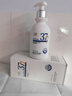 维特丝（vetes）377氨基酸洗面奶男女士美白淡斑提亮肤色深层清洁毛孔控油洁面乳 实拍图