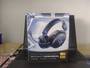 iKF V11 Pro四模无线游戏耳机头戴式蓝牙7.1环绕音 有线2.4G电竞专用无畏契约三角洲fps游戏听声辨位 【V11 Pro 无线+7.1声道】-酷黑 实拍图