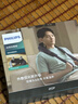 飞利浦（PHILIPS）小金鱼颈椎按摩器按摩披肩斜方肌肩颈腰背部热敷按摩仪5203N送父母亲节日生日男女友新年礼物 实拍图