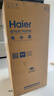 海尔（Haier）「家宴系列」539L十字门母婴冰箱黑金净化抗菌一级变温风冷无霜大容量BCD-539WGHTDEDWVU1国家补贴 实拍图