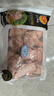 CP正大食品白羽鸡翅根2斤 生鲜冷冻 鸡肉烤鸡翅鸡肉 腌制鸡肉 实拍图